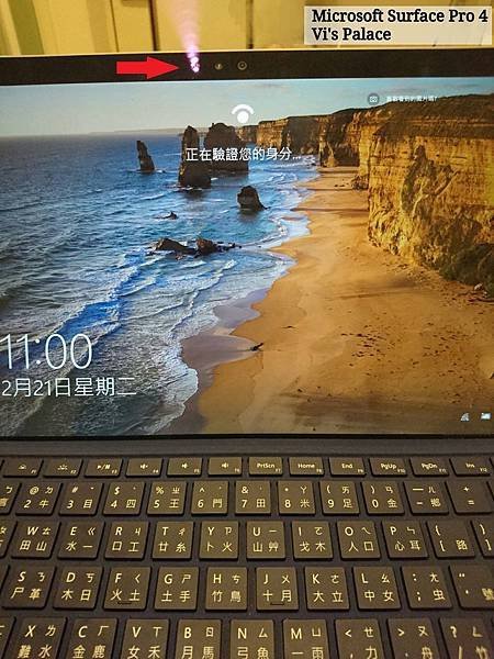 microsoft surface pro 4