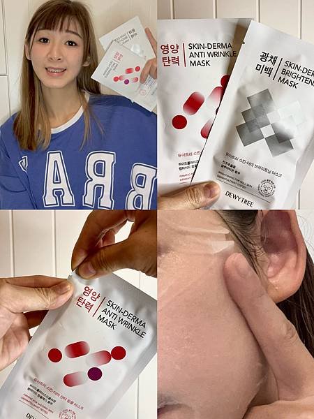 butybox  美妝盲盒 每月只要520$開出至少2000
