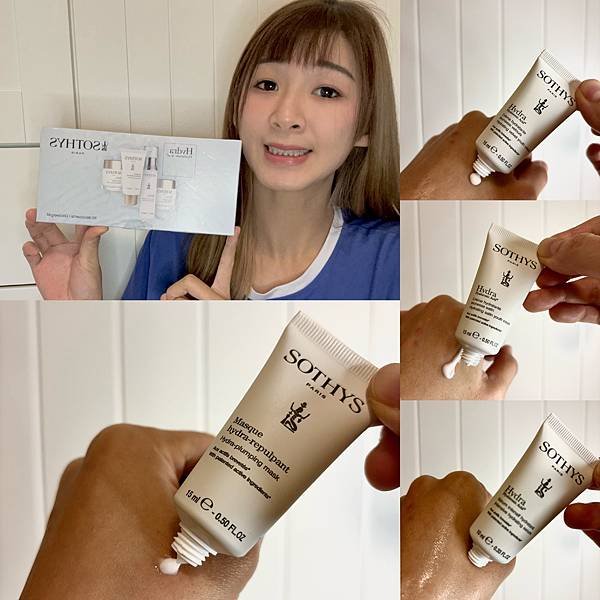 butybox  美妝盲盒 每月只要520$開出至少2000
