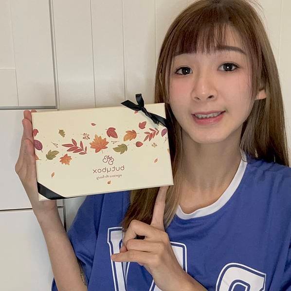 butybox  美妝盲盒 每月只要520$開出至少2000
