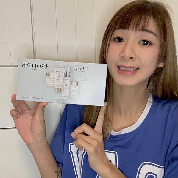 butybox  美妝盲盒 每月只要520$開出至少2000