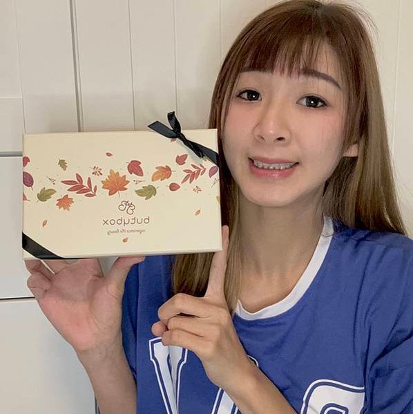 butybox  美妝盲盒 每月只要520$開出至少2000