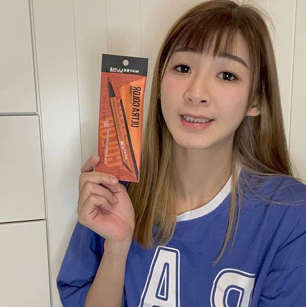 butybox  美妝盲盒 每月只要520$開出至少2000