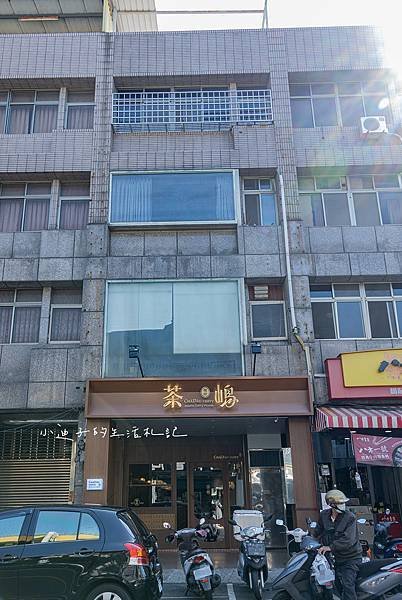 1茶嶋咖哩店面 (1)