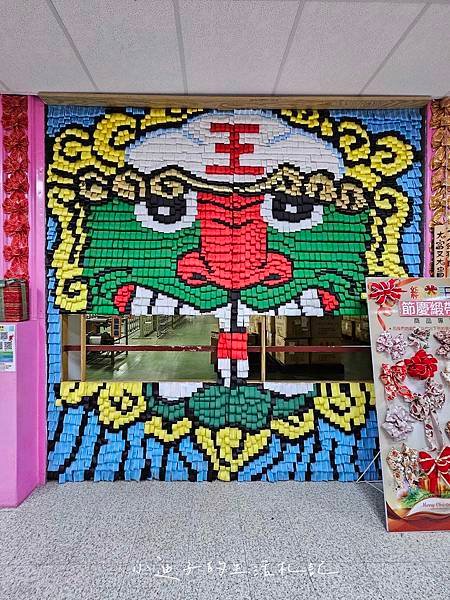 7工廠生產線 (2)