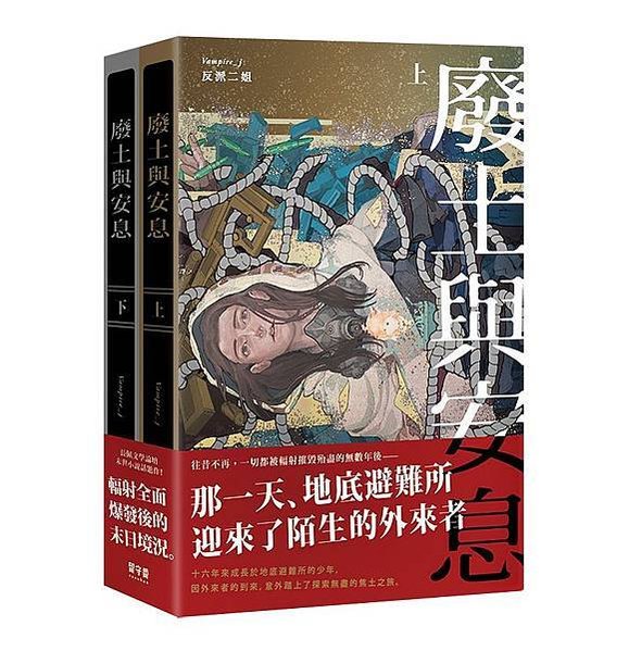封面