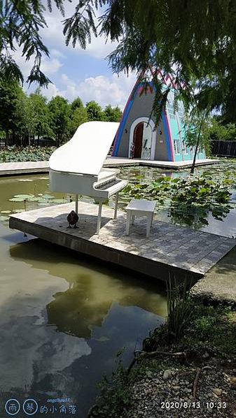 2020813、14 雲嘉兩日遊_200814_234