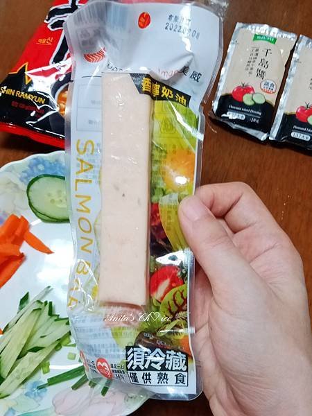 【𝒜𝓃𝒾𝓉𝒶&apos;𝓈 辛拉麵的一百種吃法】- 06.辛鮭魚冷麵