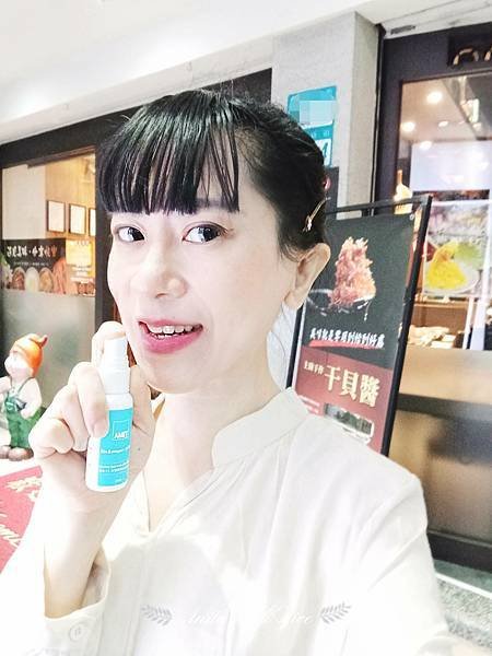 【𝒜𝓃𝒾𝓉𝒶&apos;𝓈 𝒞𝒽♡𝒾𝒸𝑒】-外出隨身防護、強化自我照護
