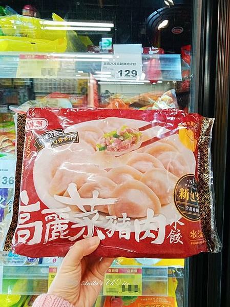 【𝒜𝓃𝒾𝓉𝒶&apos;𝓈 𝒞𝒽♡𝒾𝒸𝑒】-配方升級口味升級的老字號新