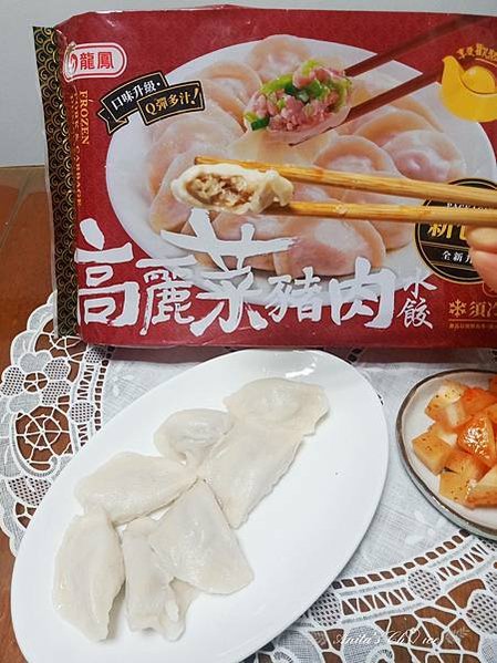 【𝒜𝓃𝒾𝓉𝒶&apos;𝓈 𝒞𝒽♡𝒾𝒸𝑒】-配方升級口味升級的老字號新