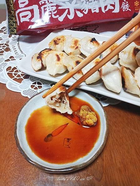 【𝒜𝓃𝒾𝓉𝒶&apos;𝓈 𝒞𝒽♡𝒾𝒸𝑒】-配方升級口味升級的老字號新