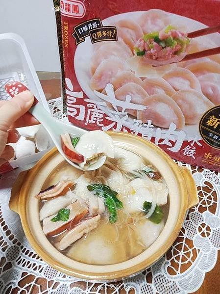【𝒜𝓃𝒾𝓉𝒶&apos;𝓈 𝒞𝒽♡𝒾𝒸𝑒】-配方升級口味升級的老字號新