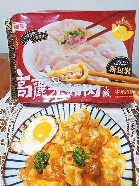 【𝒜𝓃𝒾𝓉𝒶&apos;𝓈 𝒞𝒽♡𝒾𝒸𝑒】-配方升級口味升級的老字號新