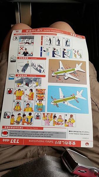 B734 SAFETY CARD