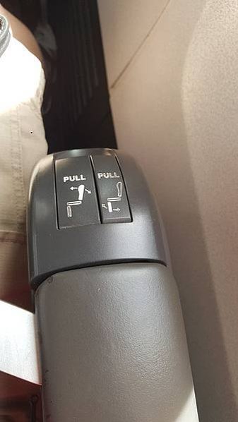 SEAT CONTROL