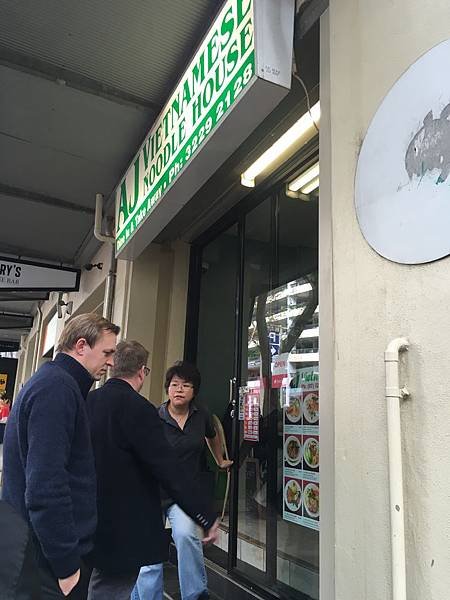 美食 澳洲－布里斯本市區平價越式餐廳 @Brisbane