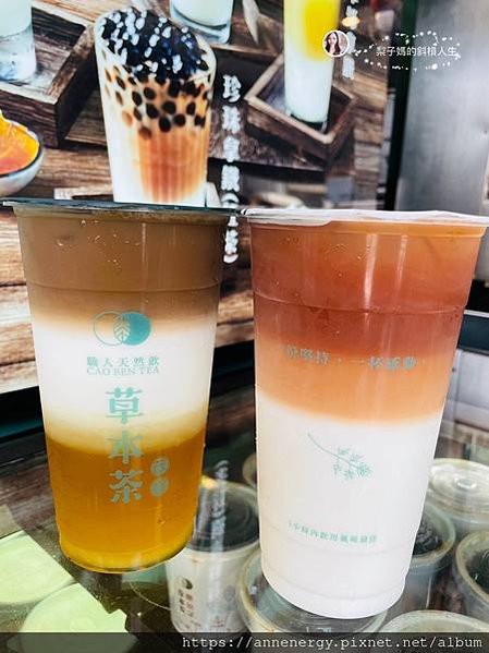 【美食推薦】茂昌草本茶新竹城隍店｜手搖涼茶第一品牌｜超美飲料