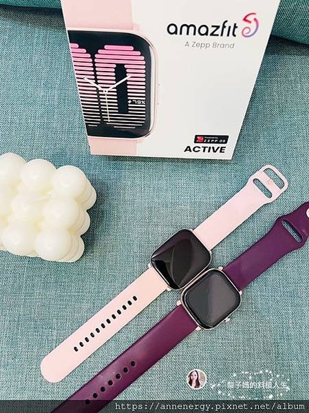 【3C推薦】Amazfit Active輕巧時尚運動健康智慧