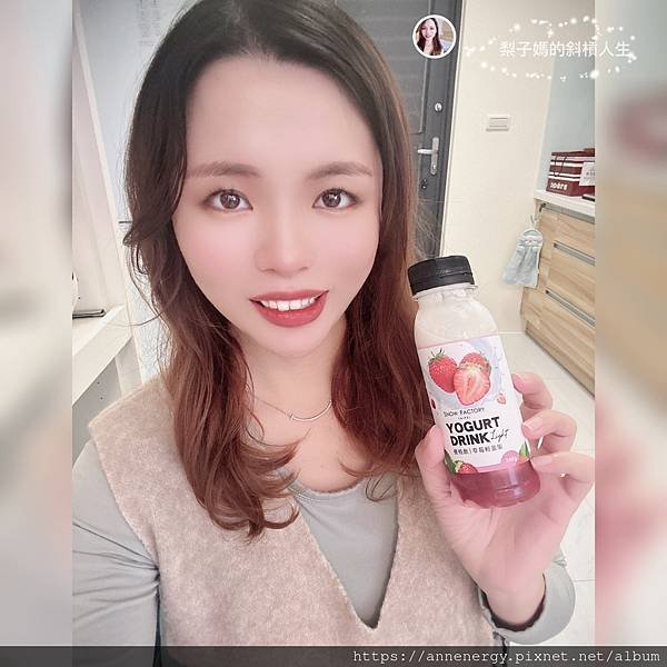 【宅配美食】雪坊精品優格｜輕盈版優格飲｜希臘優格｜優格冰淇淋