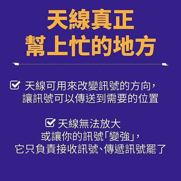 【教你九招自我檢測】如何讓網速變快？4G 路由器提升網速懶人