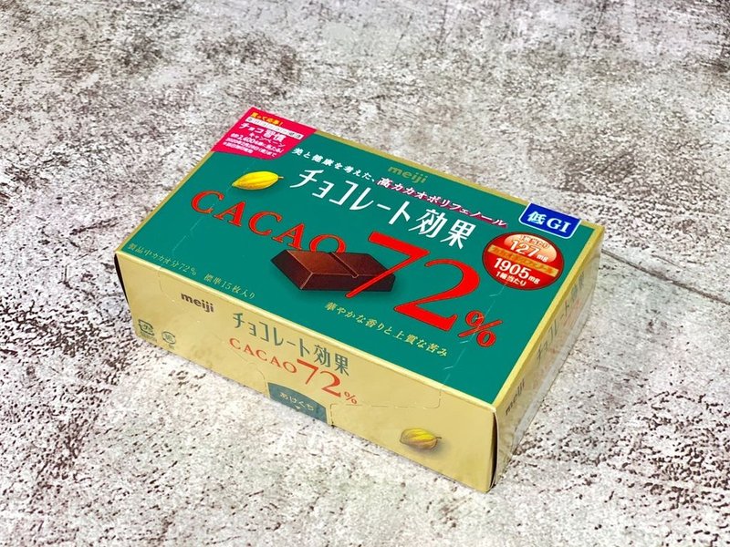 Meiji 明治 CACAO系列巧克力｜黑巧克力的多酚是紅酒4倍以上【神清氣爽大腦不卡卡】美麗好氣色，吃可可多酚為健康大大加分！