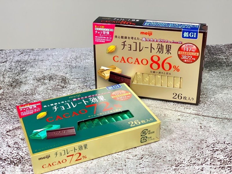 Meiji 明治 CACAO系列巧克力｜黑巧克力的多酚是紅酒4倍以上【神清氣爽大腦不卡卡】美麗好氣色，吃可可多酚為健康大大加分！