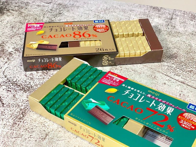 Meiji 明治 CACAO系列巧克力｜黑巧克力的多酚是紅酒4倍以上【神清氣爽大腦不卡卡】美麗好氣色，吃可可多酚為健康大大加分！