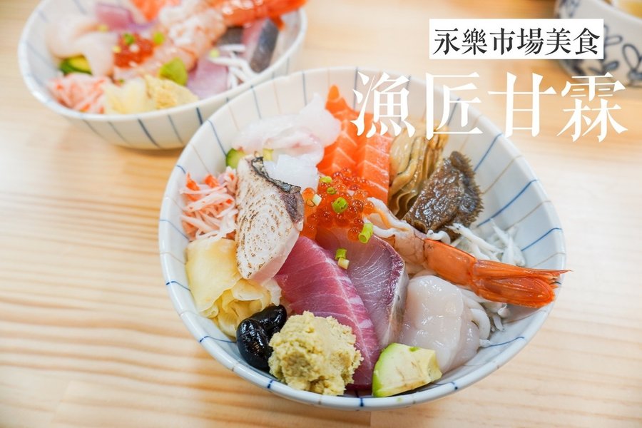 S__113614850.jpg