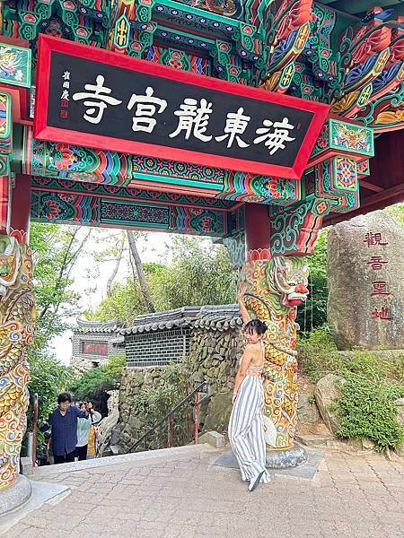 【釜山大邱功略】四天四夜暢遊韓國，高CP行程安排看這篇