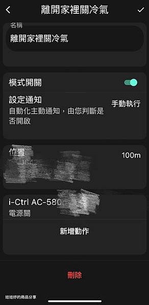 S__115630098