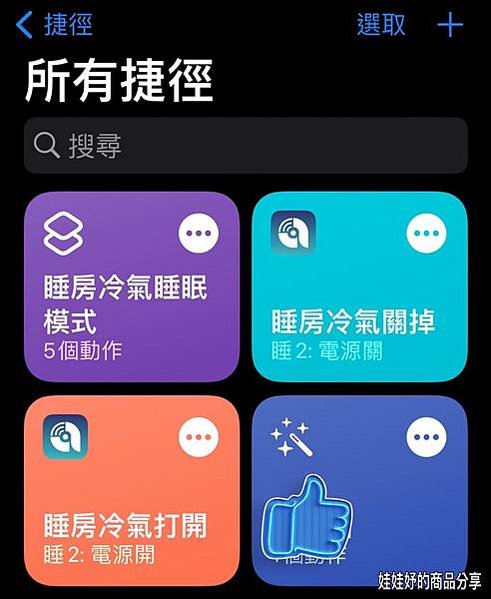 S__115638282