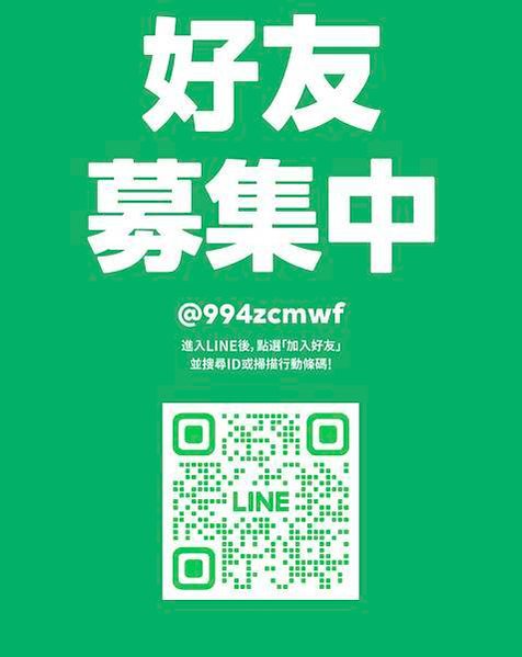 天赦日拜法？天赦日改運最簡單的方法！