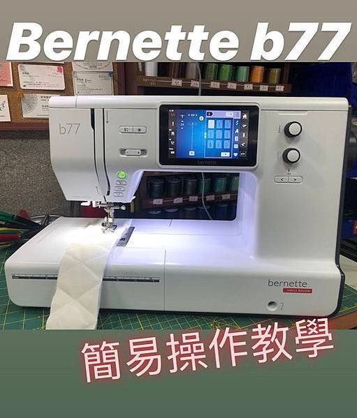 S__10780674