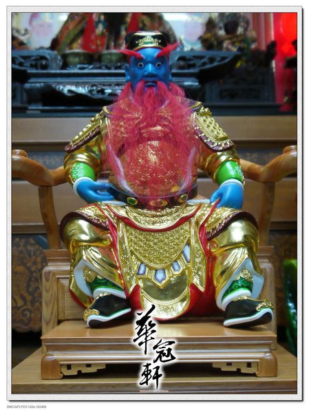 莫府千歲