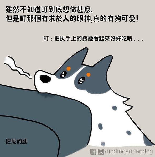 0200_2023萬聖節03