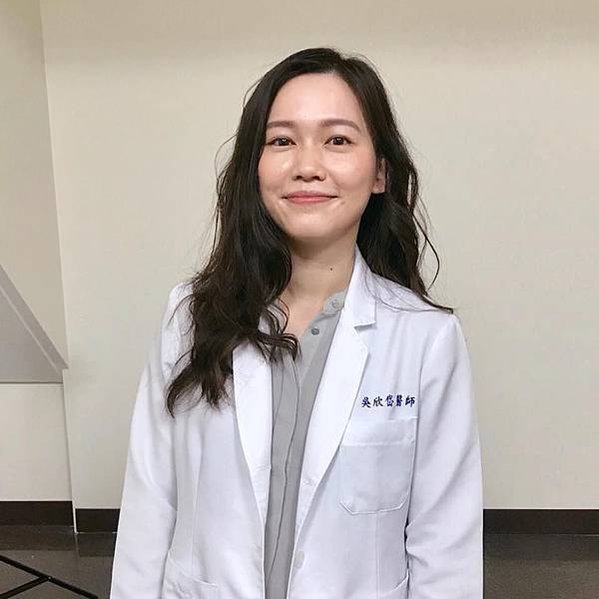 doctor Wu