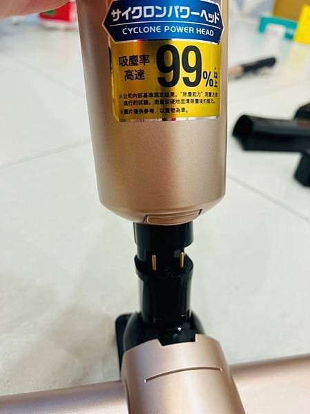 S__4743200