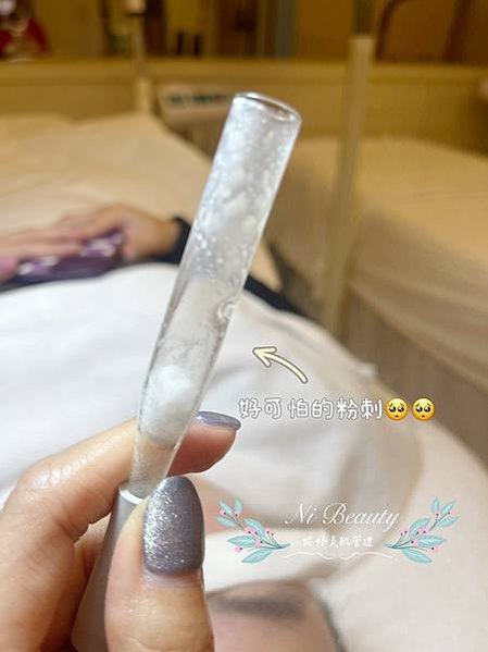 台中南屯做臉美容推薦【妮好美肌膚管理】專業護理 環境舒適 好