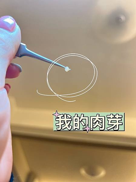 台中南屯做臉美容推薦【妮好美肌膚管理】專業護理 環境舒適 好