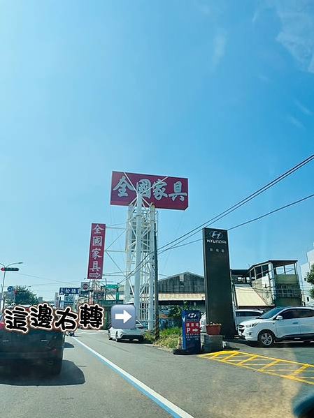 親子最幸福的床邊時光！終於挑到適合我們的床墊 彰化買床墊、沙