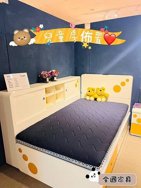 親子最幸福的床邊時光！終於挑到適合我們的床墊 彰化買床墊、沙