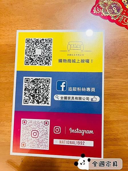 親子最幸福的床邊時光！終於挑到適合我們的床墊 彰化買床墊、沙