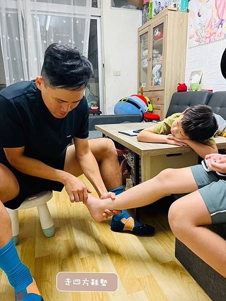 【走四方客製鞋墊】 線上預約  一對一到宅服務(13歲以下兒