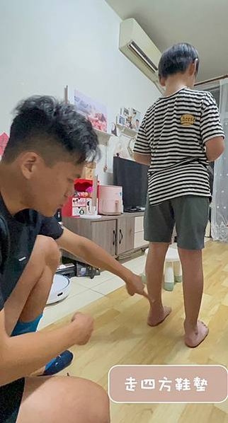 【走四方客製鞋墊】 線上預約  一對一到宅服務(13歲以下兒