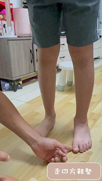 【走四方客製鞋墊】 線上預約  一對一到宅服務(13歲以下兒