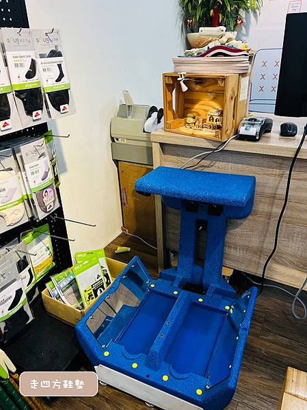 【走四方客製鞋墊】 線上預約  一對一到宅服務(13歲以下兒