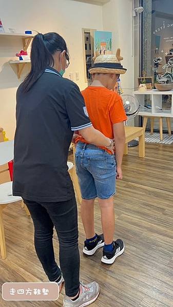 【走四方客製鞋墊】 線上預約  一對一到宅服務(13歲以下兒