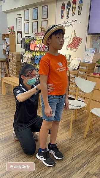 【走四方客製鞋墊】 線上預約  一對一到宅服務(13歲以下兒