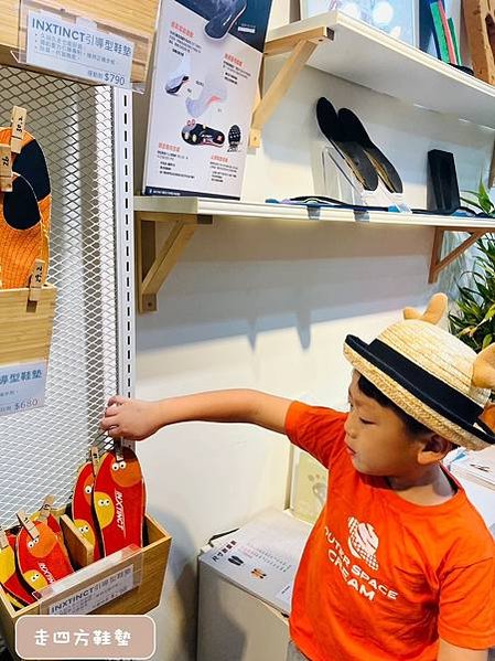 【走四方客製鞋墊】 線上預約  一對一到宅服務(13歲以下兒